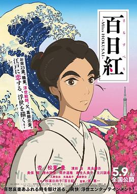色亚洲欧美