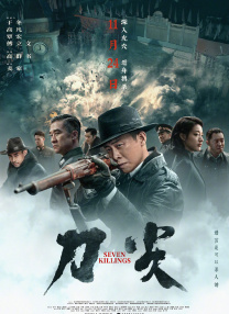 亚洲精品欧美